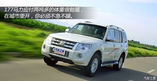 三菱三菱(进口)帕杰罗(进口)2014款 3.0L 精英超越版 三菱三菱(进口)帕杰罗(进口)2014款 3.0L 精英超越版