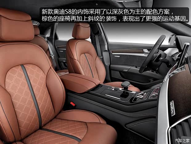 奧迪奧迪(進口)奧迪A82014款 A8L W12