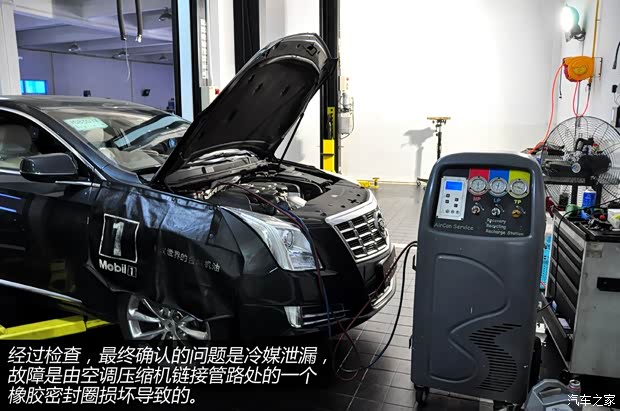 凯迪拉克通用凯迪拉克凯迪拉克XTS2013款 28T 领先型 凯迪拉克通用凯迪拉克凯迪拉克XTS2013款 28T 领先型