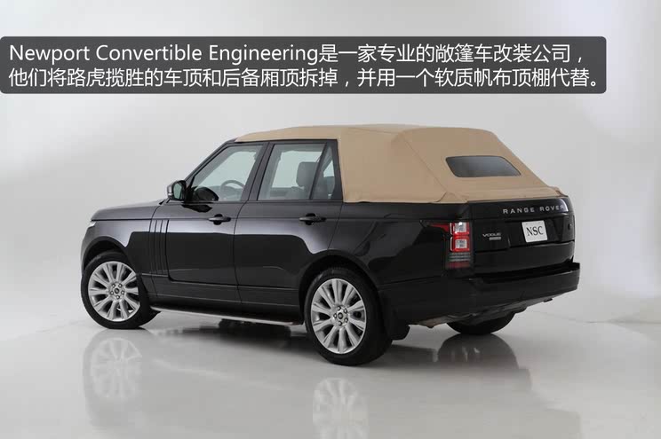 路虎路虎揽胜2014款 3.0 tdv6 vogue se