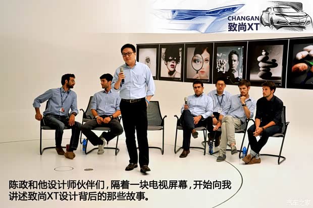 长安长安汽车致尚XT2013款 1.5T 自动劲酷型 长安长安汽车致尚XT2013款 1.5T 自动劲酷型