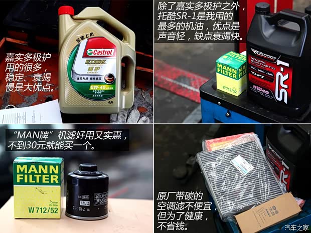 大众上海大众POLO2004款 三厢 1.4L 自动豪华型 大众上海大众POLO2004款 三厢 1.4L 自动豪华型