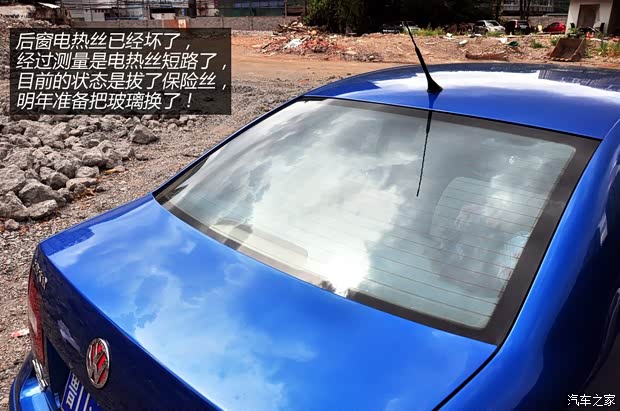 大众上海大众POLO2004款 三厢 1.4L 自动豪华型 大众上海大众POLO2004款 三厢 1.4L 自动豪华型