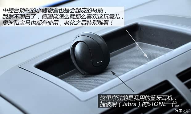 大众上海大众POLO2004款 三厢 1.4L 自动豪华型 大众上海大众POLO2004款 三厢 1.4L 自动豪华型