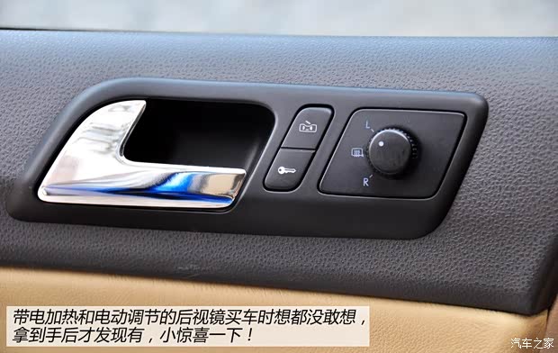 大众上海大众POLO2004款 三厢 1.4L 自动豪华型 大众上海大众POLO2004款 三厢 1.4L 自动豪华型