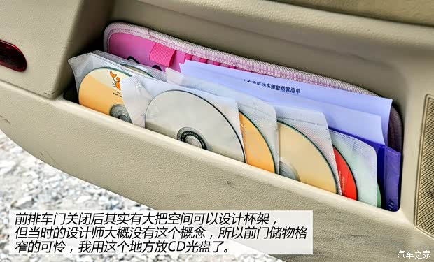 大众上海大众POLO2004款 三厢 1.4L 自动豪华型 大众上海大众POLO2004款 三厢 1.4L 自动豪华型