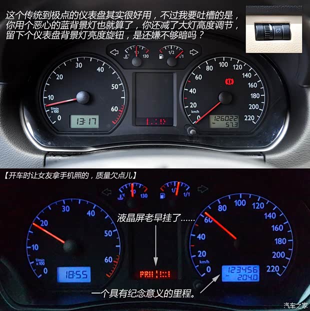 大众上海大众POLO2004款 三厢 1.4L 自动豪华型 大众上海大众POLO2004款 三厢 1.4L 自动豪华型