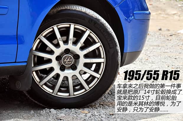 大众上海大众POLO2004款 三厢 1.4L 自动豪华型 大众上海大众POLO2004款 三厢 1.4L 自动豪华型