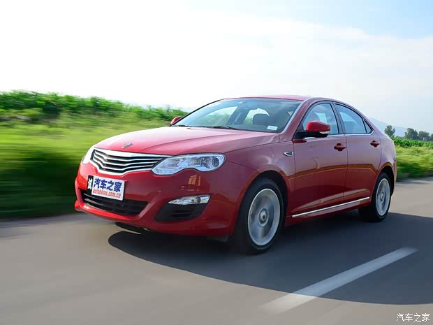 荣威上汽集团荣威5502013款 550D 1.8T 自动品臻版