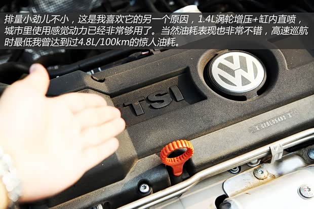 大众一汽-大众高尔夫2012款 1.4TSI 自动舒适型 大众一汽-大众高尔夫2012款 1.4TSI 自动舒适型