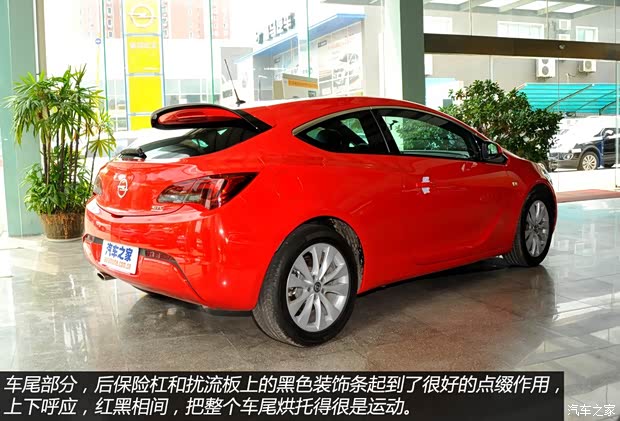 欧宝欧宝雅特2012款 GTC