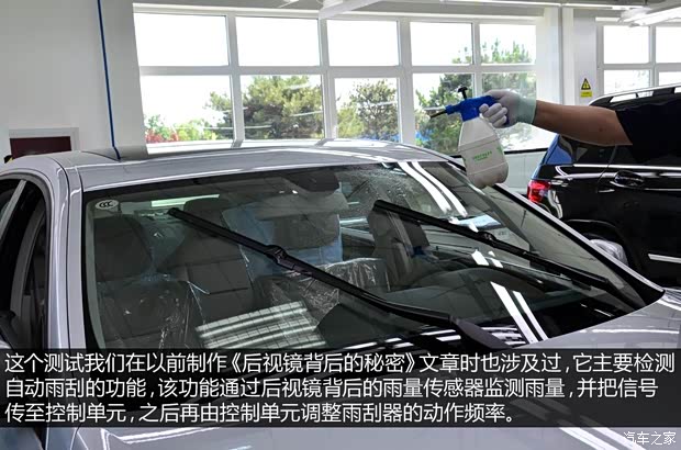 奔驰北京奔驰奔驰E级2014款 E300L