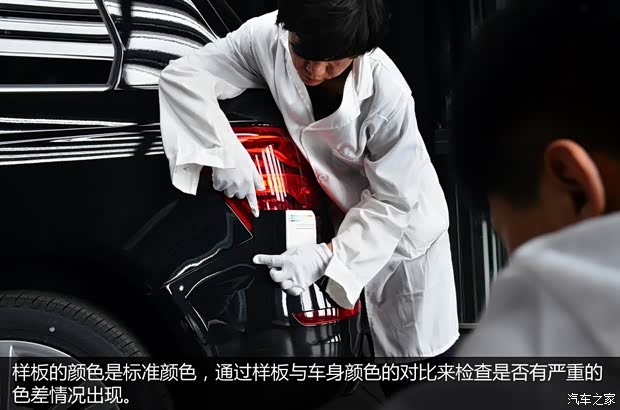 奔驰北京奔驰奔驰E级2014款 E300L