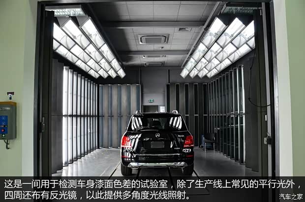 奔驰北京奔驰奔驰E级2014款 E300L