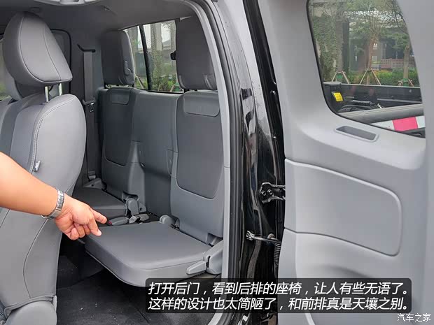 丰田丰田(进口)Tacoma2013款 基本型 丰田丰田(进口)Tacoma2013款 基本型