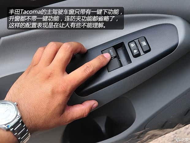 丰田丰田(进口)Tacoma2013款 基本型 丰田丰田(进口)Tacoma2013款 基本型