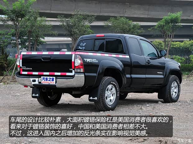 豐田豐田(進(jìn)口)Tacoma2013款 基本型