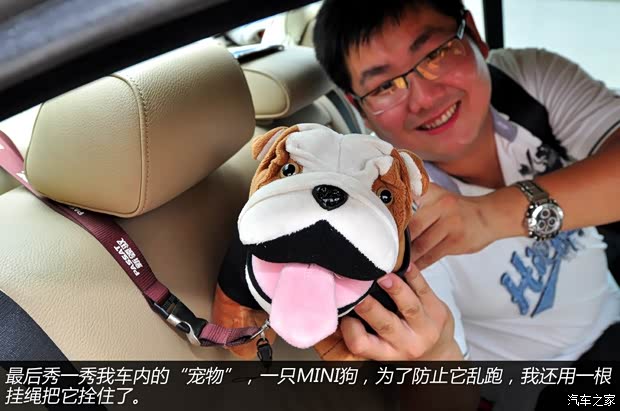 宝马华晨宝马宝马3系2005款 320i 时尚型木内饰 宝马华晨宝马宝马3系2005款 320i 时尚型木内饰