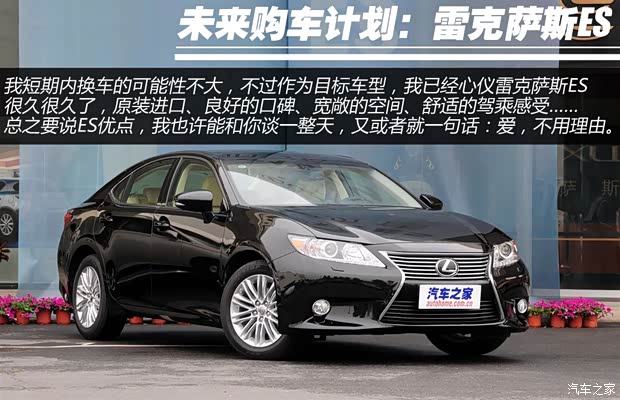 宝马华晨宝马宝马3系2005款 320i 时尚型木内饰 宝马华晨宝马宝马3系2005款 320i 时尚型木内饰