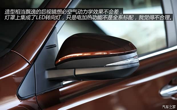 豐田一汽豐田豐田RAV42013款 2.5L 自動(dòng)四驅(qū)豪華版