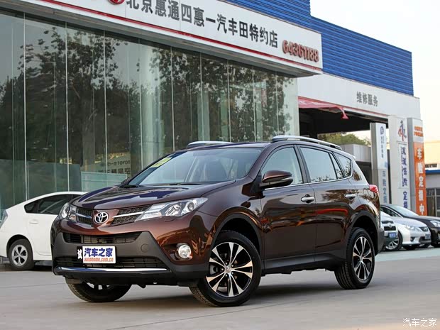 豐田一汽豐田豐田RAV42013款 2.5L 自動四驅(qū)豪華版