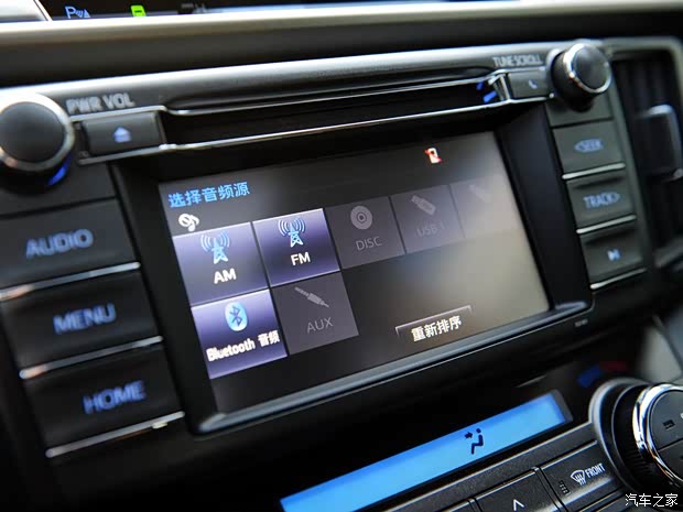 丰田一汽丰田丰田RAV42013款 2.5L 自动四驱豪华版