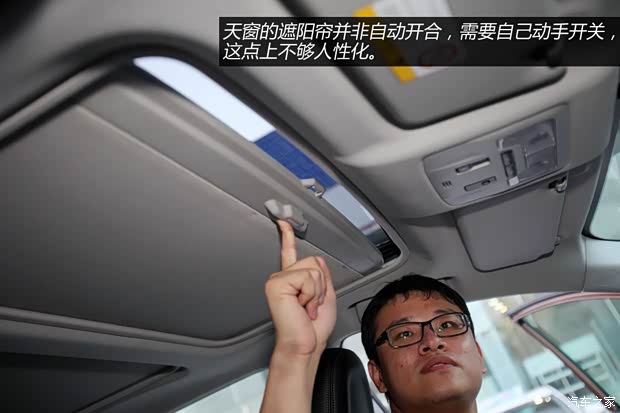 丰田一汽丰田丰田RAV42013款 2.5L 自动四驱豪华版