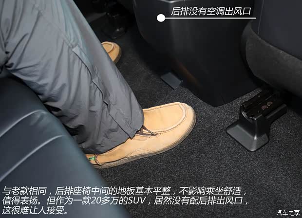 丰田一汽丰田丰田RAV42013款 2.5L 自动四驱豪华版