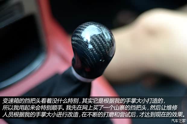 福特长安福特嘉年华2009款 两厢 1.5L 手动时尚型 福特长安福特嘉年华2009款 两厢 1.5L 手动时尚型