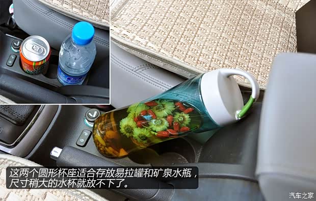 斯柯達上海大眾斯柯達明銳2010款 1.4TSI DSG逸俊版