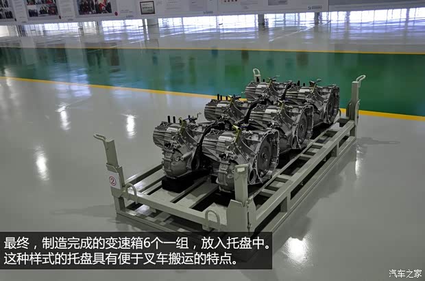 陆风陆风汽车陆风X52013款 自动基本型 陆风陆风汽车陆风X52013款 自动基本型