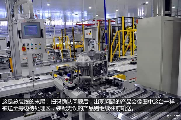 陆风陆风汽车陆风X52013款 自动基本型