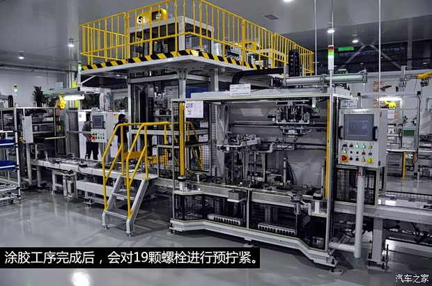 陆风陆风汽车陆风X52013款 自动基本型