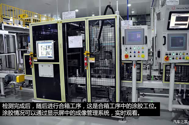 陆风陆风汽车陆风X52013款 自动基本型