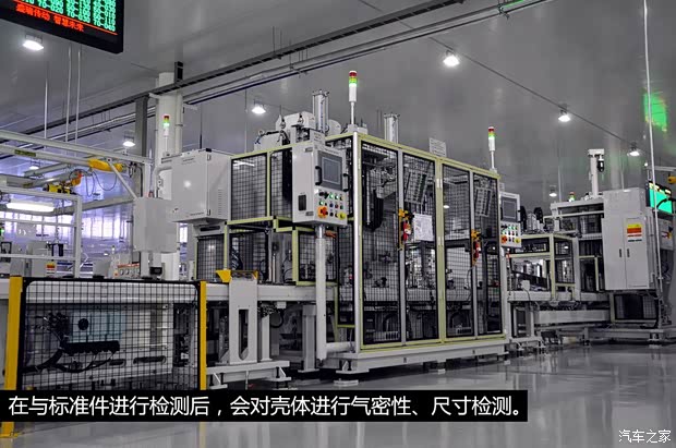 陆风陆风汽车陆风X52013款 自动基本型