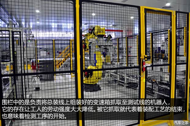 陆风陆风汽车陆风X52013款 自动基本型 陆风陆风汽车陆风X52013款 自动基本型