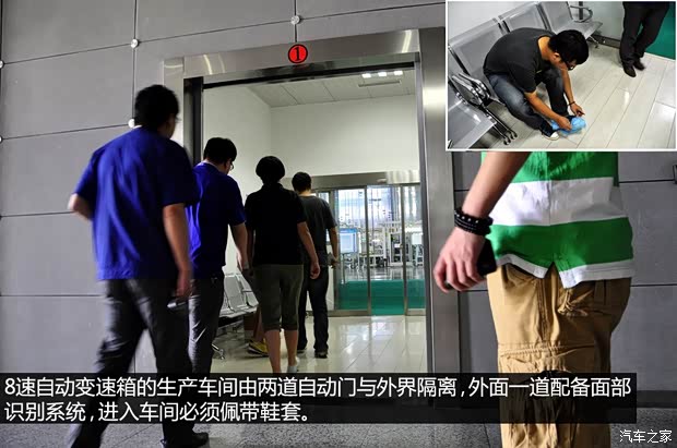 陆风陆风汽车陆风X52013款 自动基本型 陆风陆风汽车陆风X52013款 自动基本型