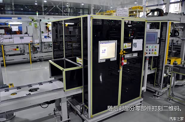 陆风陆风汽车陆风X52013款 自动基本型