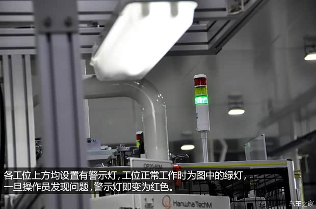 陆风陆风汽车陆风X52013款 自动基本型