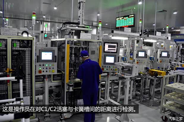 陆风陆风汽车陆风X52013款 自动基本型