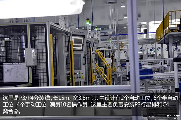 陆风陆风汽车陆风X52013款 自动基本型