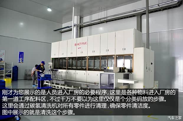 陆风陆风汽车陆风X52013款 自动基本型 陆风陆风汽车陆风X52013款 自动基本型