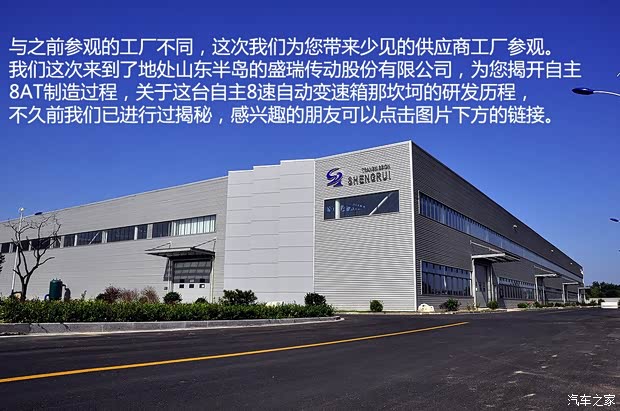 陆风陆风汽车陆风X52013款 自动基本型 陆风陆风汽车陆风X52013款 自动基本型