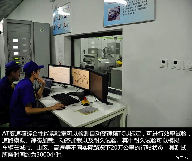 陆风陆风汽车陆风X52013款 2.0T 自动基本型 陆风陆风汽车陆风X52013款 2.0T 自动基本型