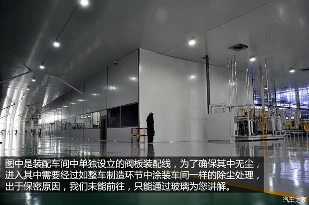 陆风陆风汽车陆风X52013款 2.0T 自动基本型