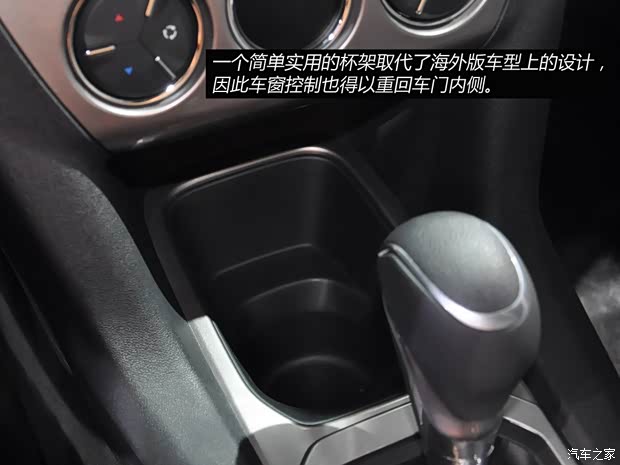 标致东风标致标致3012013款 1.6L 自动尊贵版