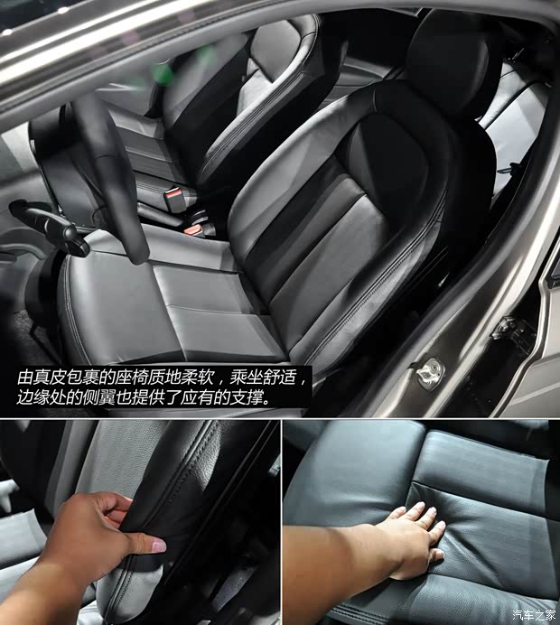 标致东风标致标致3012013款 1.6L 自动尊贵版