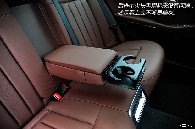 奔驰北京奔驰奔驰E级2014款 E300L 奔驰北京奔驰奔驰E级2014款 E300L