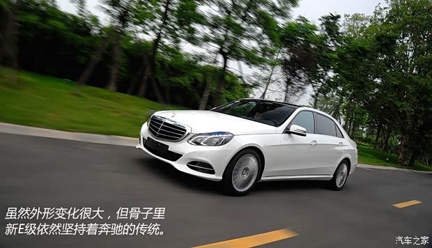 奔驰北京奔驰奔驰E级2014款 E300L