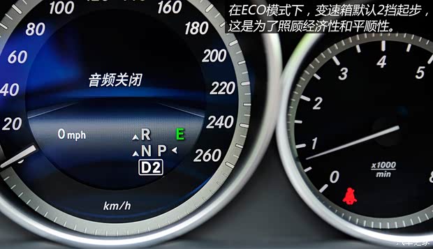 奔驰北京奔驰奔驰E级2014款 E300L